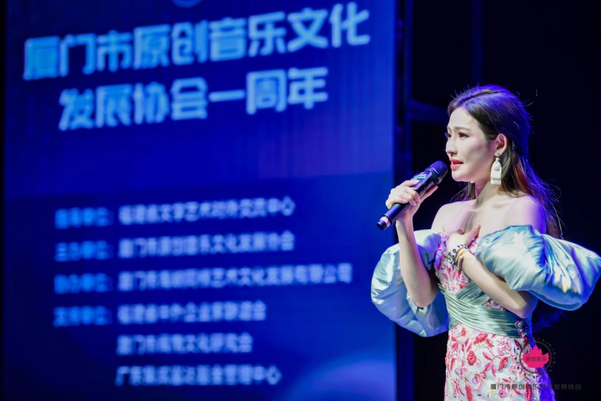 厦门6